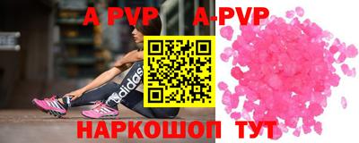 гидропоника Старая Купавна