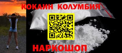 эйфоретик Среднеуральск