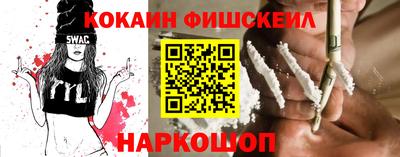спиды Тара