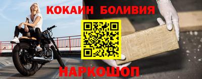 прущая мука Татарск