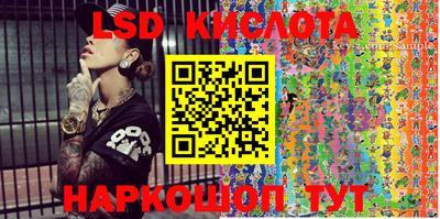эйфоретик Среднеуральск