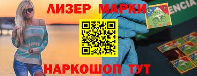 спиды Тара