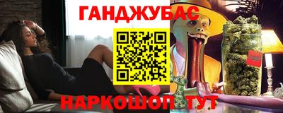 гидропоника Старая Купавна