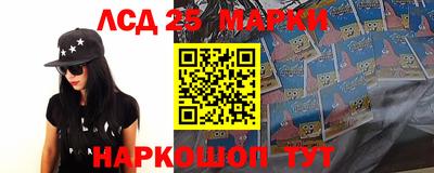 гидропоника Старая Купавна