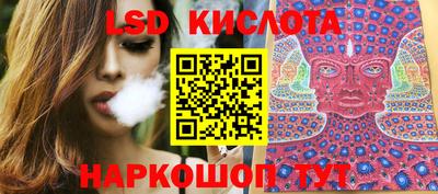 прущая мука Тверь