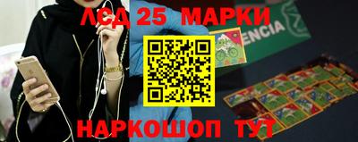 гидропоника Старая Купавна