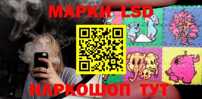 спиды Тара
