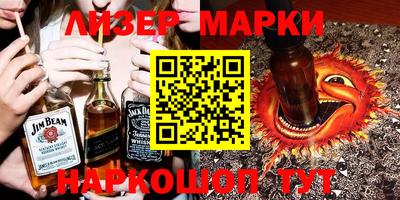 эйфоретик Среднеуральск