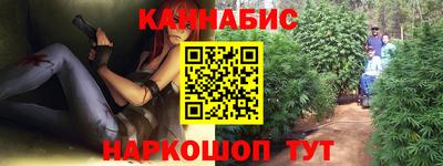 эйфоретик Среднеуральск