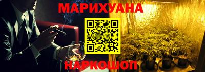 прущая мука Татарск