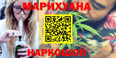 MDMA Ставрополь