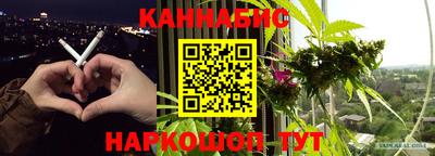 прущая мука Татарск