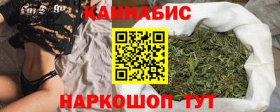 MDMA Ставрополь