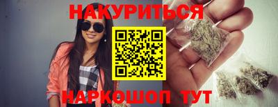 эйфоретик Среднеуральск