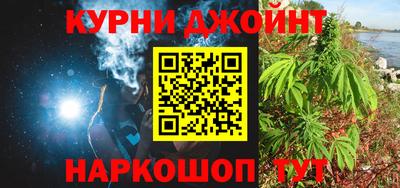 эйфоретик Среднеуральск