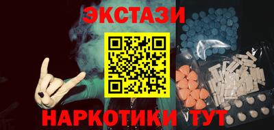 спиды Тара