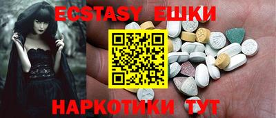 прущая мука Тверь