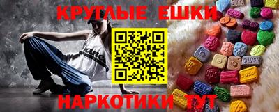 прущая мука Тверь