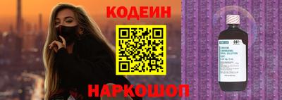 прущая мука Тверь