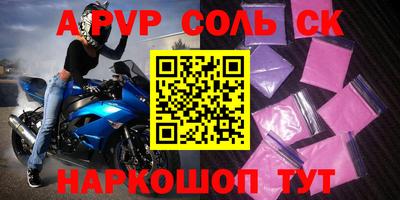 гидропоника Старая Купавна