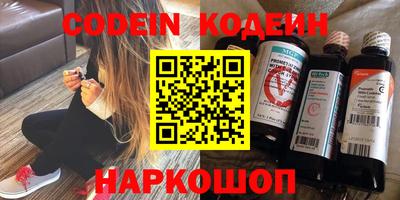 MDMA Ставрополь