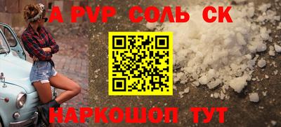 эйфоретик Среднеуральск