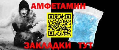 гидропоника Старая Купавна