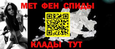 эйфоретик Среднеуральск