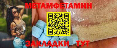 эйфоретик Среднеуральск