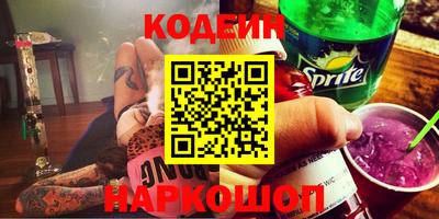эйфоретик Среднеуральск