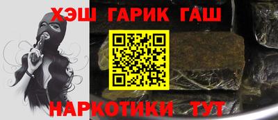 эйфоретик Среднеуральск