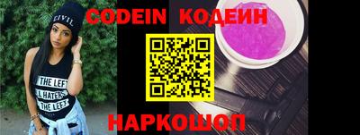 гидропоника Старая Купавна